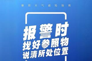 bet188金宝搏app下载截图1