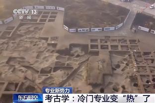 法甲-巴黎3-1逆转里尔先赛11分领跑 姆巴佩替补未登场穆阿尼破门